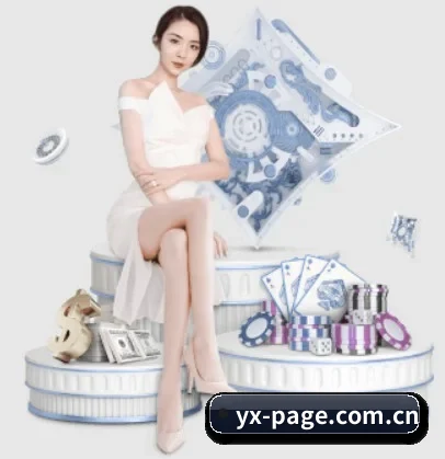 亚新体育 APP（yaxin）